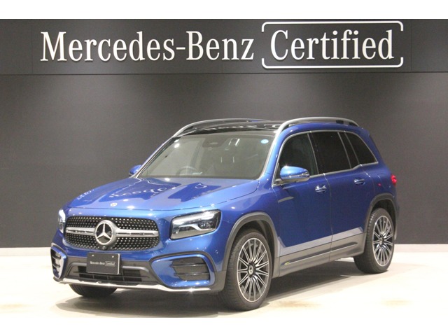 2025 Mercedes-Benz GLB