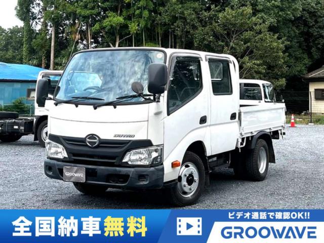 2019 Hino Dutro