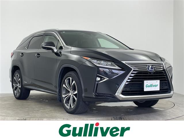 2019 Lexus RX