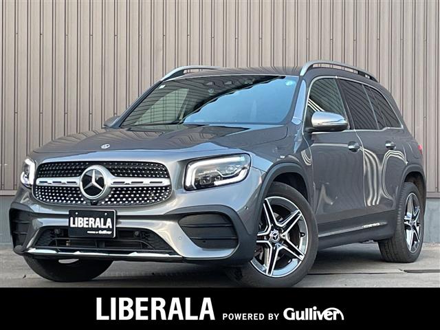 Mercedes-Benz GLB 1