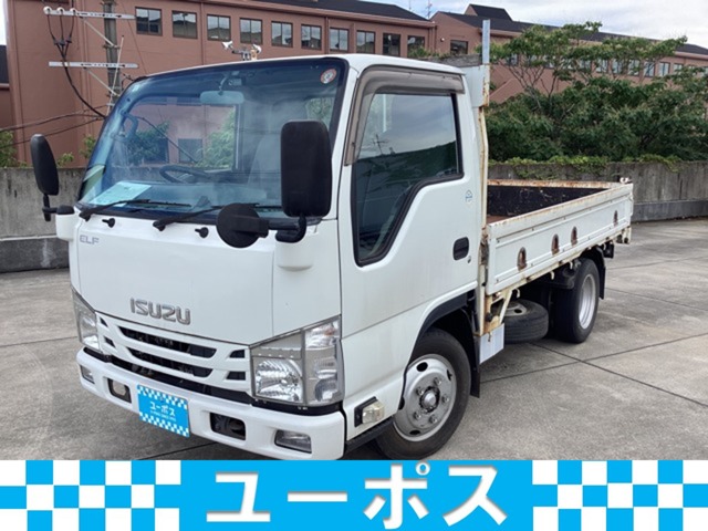 2014 Isuzu Elf
