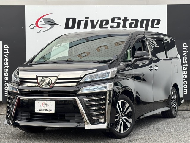 2018 Toyota Vellfire