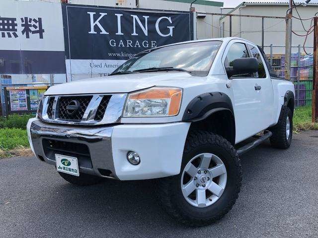 2009 Nissan Titan
