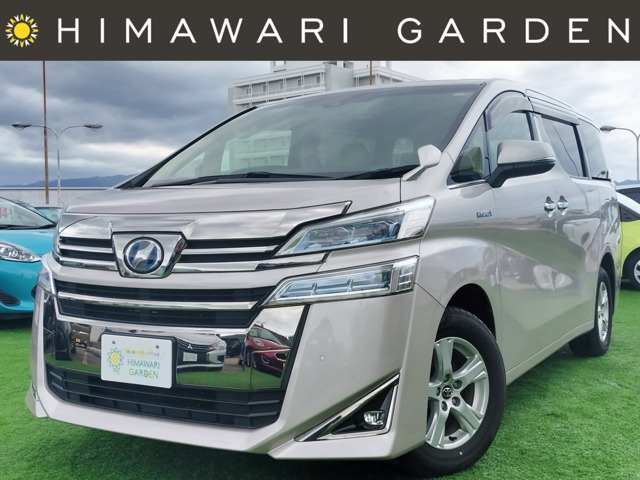 2018 Toyota Vellfire