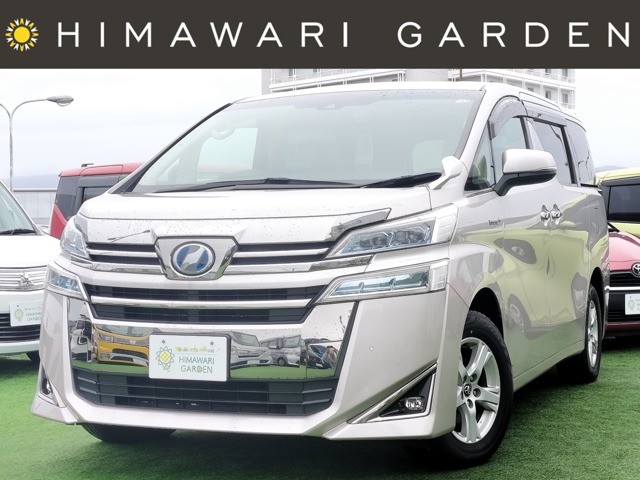 Toyota Vellfire 2