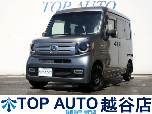 Honda N-VAN 1