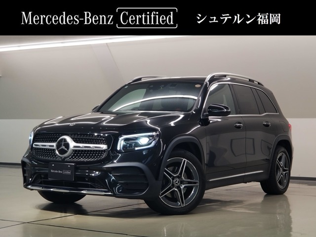 2023 Mercedes-Benz GLB