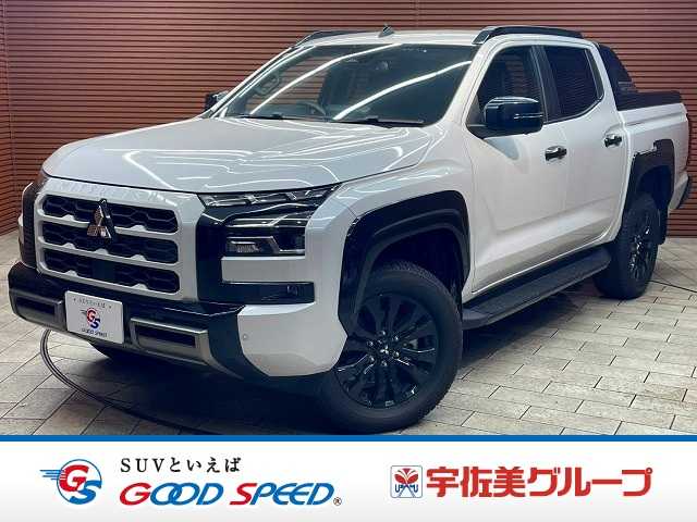 2025 Mitsubishi Triton