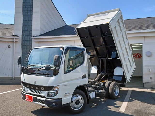 2023 Mitsubishi Fuso Canter
