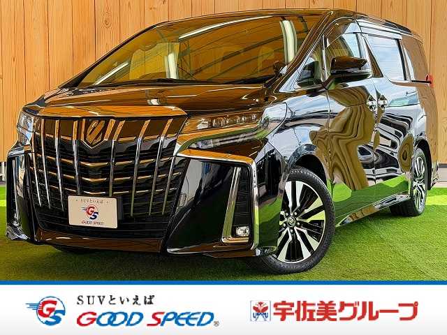 2021 Toyota Alphard