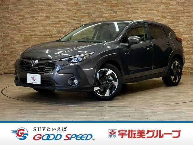 2023 Subaru Crosstrek