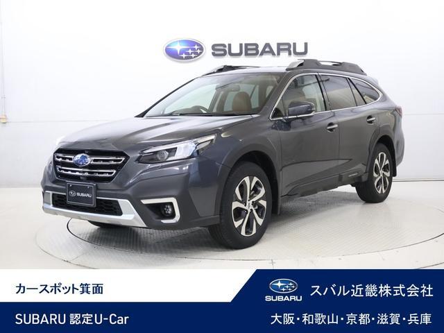 Subaru Legacy Outback 1