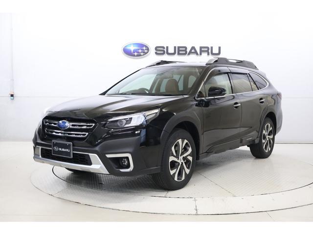 2023 Subaru Legacy Outback