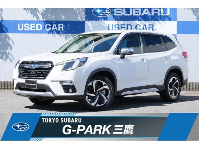 2022 Subaru Forester