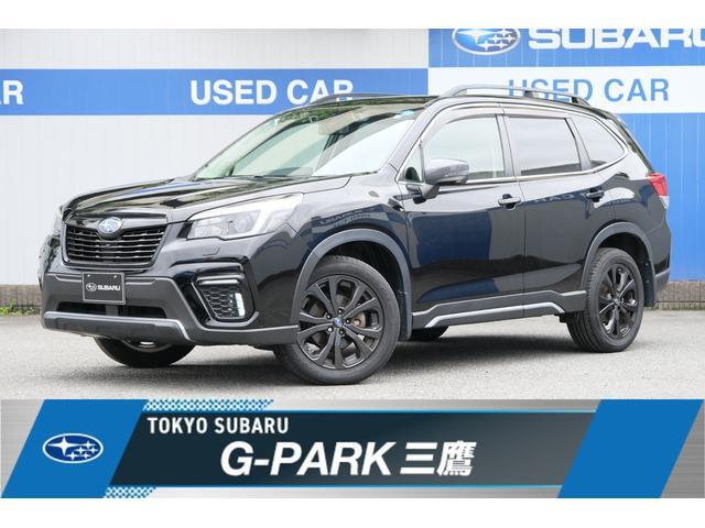 Subaru Forester 1