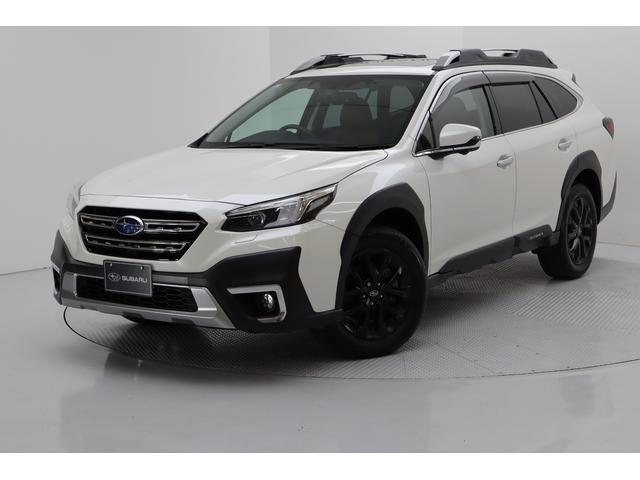 2023 Subaru Legacy Outback