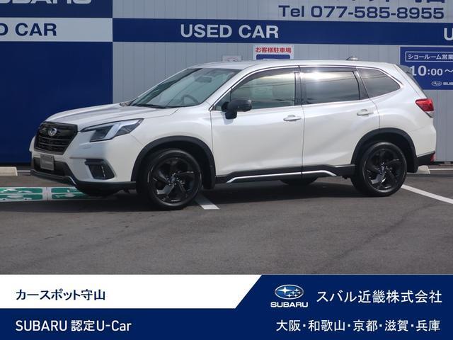 2022 Subaru Forester