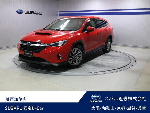 Subaru Levorg Layback 1