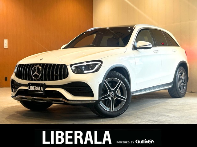 2021 Mercedes-Benz GLC