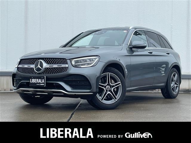 2021 Mercedes-Benz GLC
