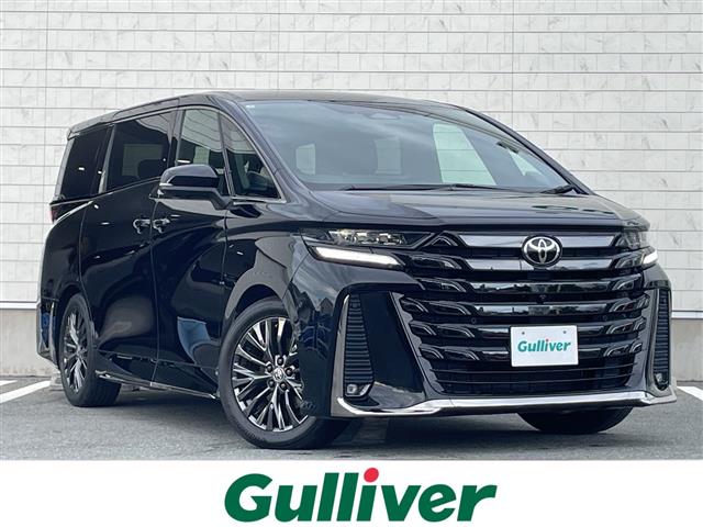 Toyota Vellfire 2