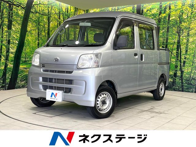 Daihatsu Hijet Deck Van 1