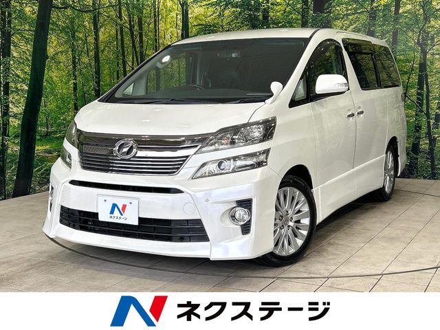 2012 Toyota Vellfire