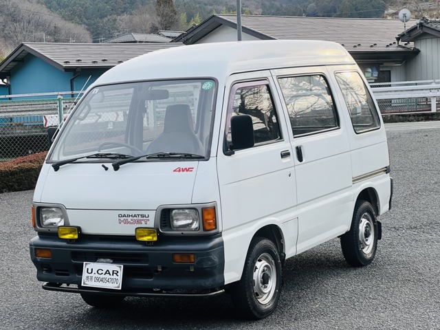 Daihatsu Hijet Van 1