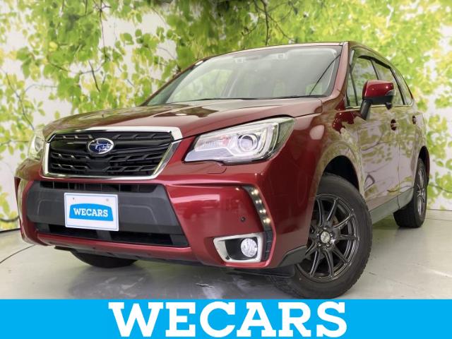 Subaru Forester 1