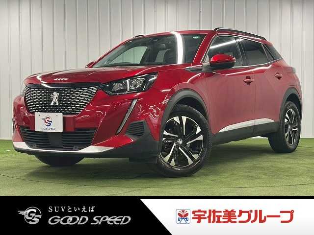2021 Peugeot SUV 2008