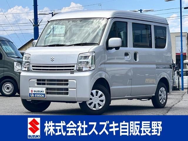 2025 Suzuki Every