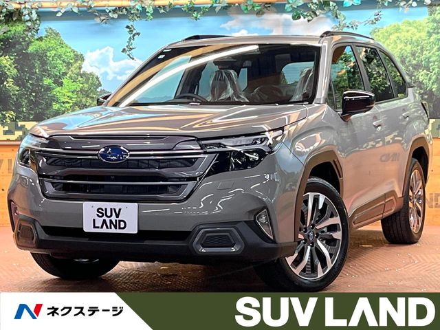 Subaru Forester 1