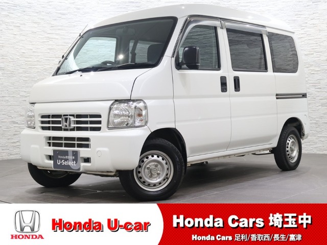 Honda Acty Van 1