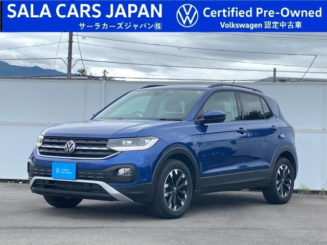 Volkswagen T-Cross 1