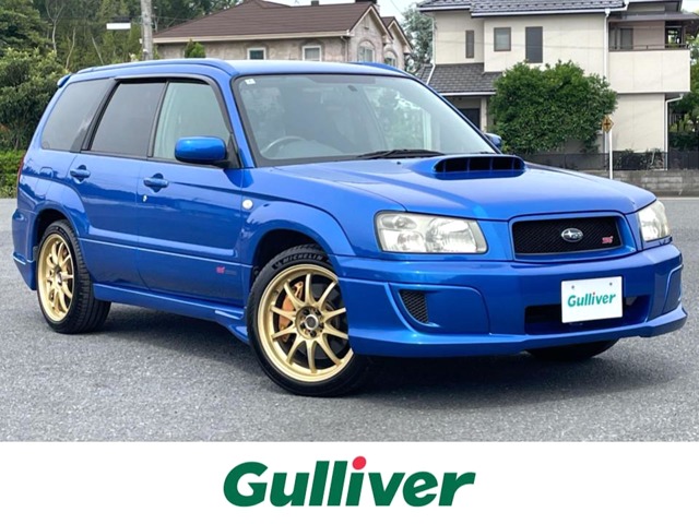 Subaru Forester 1
