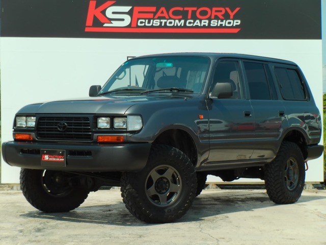 1992 Toyota Land Cruiser 80