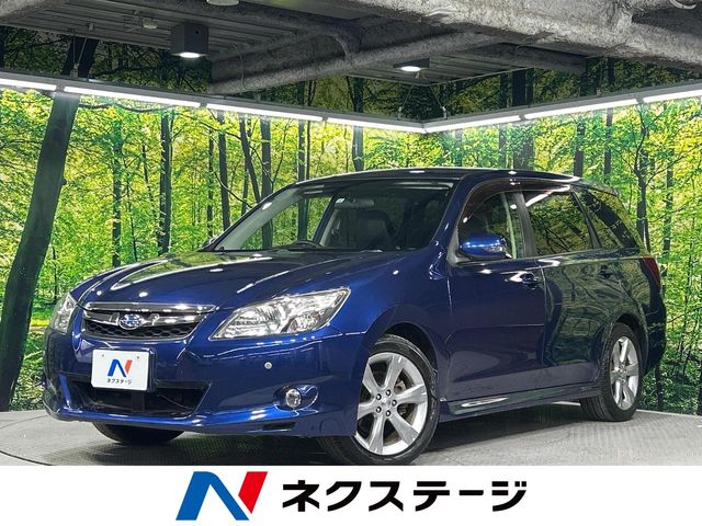 Suzuki Exiga 2