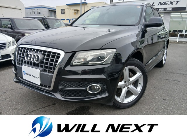 Audi Q5 1