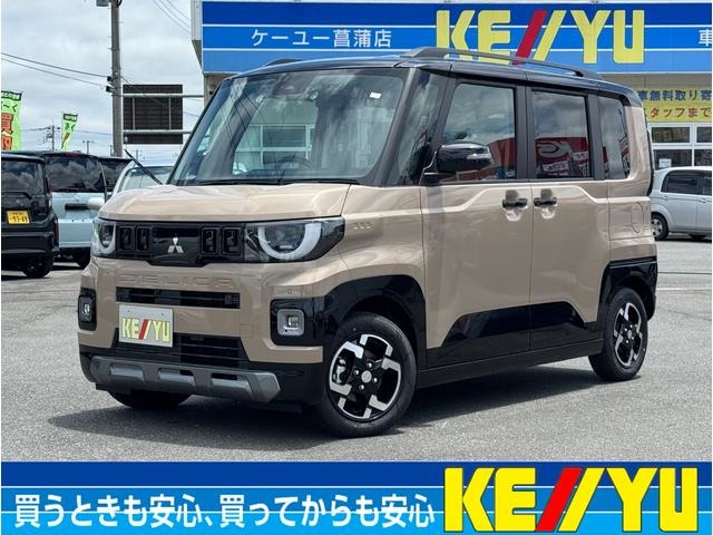 2026 Mitsubishi Delica Mini