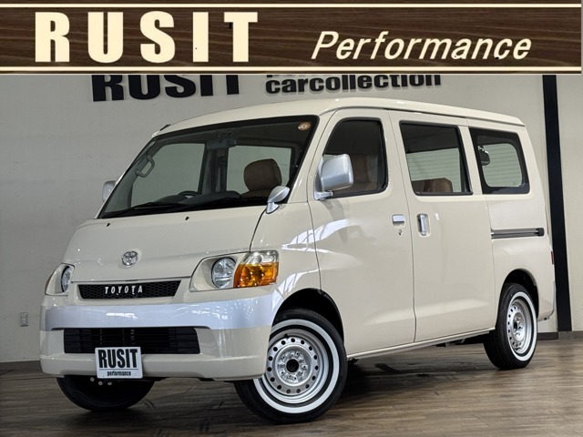 Toyota Town Ace Van 1