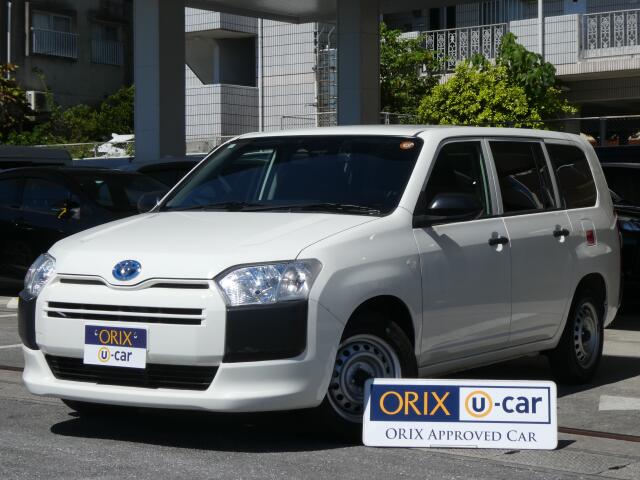 2022 Toyota Probox Van
