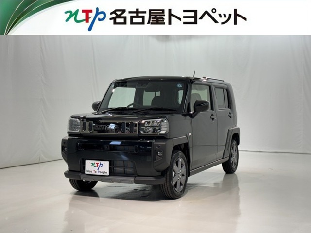 2026 Daihatsu Taft