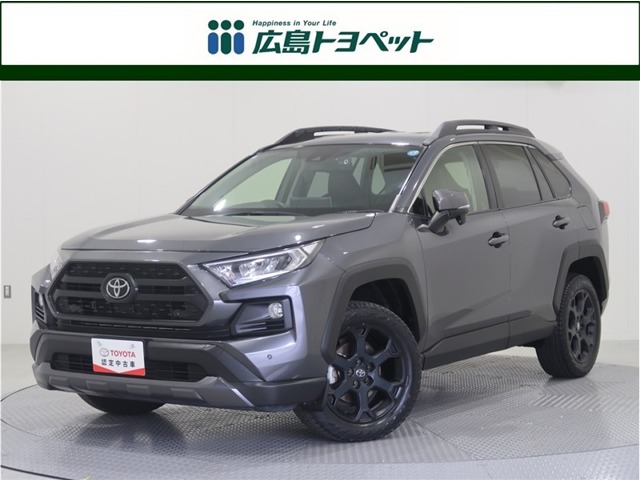 Toyota RAV4 1