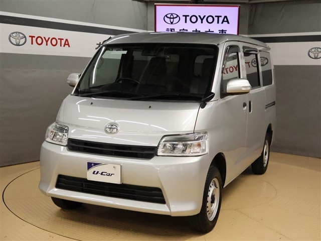 2023 Toyota Town Ace Van