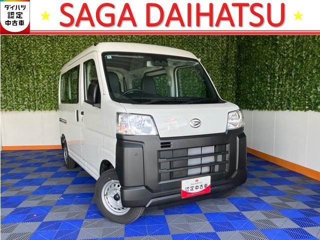 2025 Daihatsu Hijet Cargo