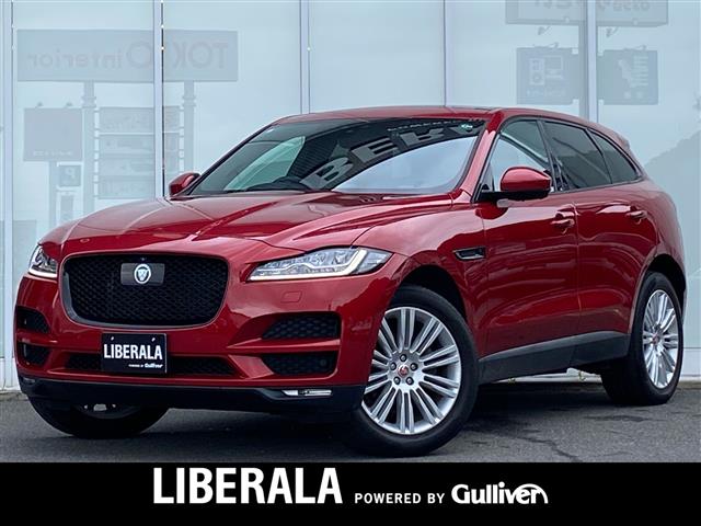 Jaguar F-Pace 1
