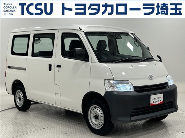 Toyota Town Ace Van 1
