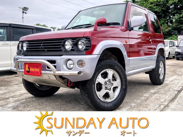 Mitsubishi Pajero Mini 1