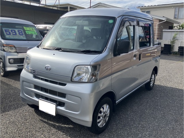 Daihatsu Hijet Deck Van 1