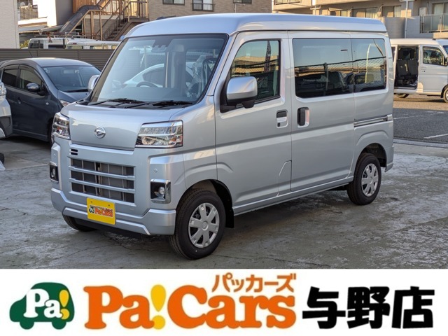 Daihatsu Hijet Cargo 1